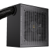 Блок питания PSU Ocypus Delta P750 [P750-BD] 750W / APFC / JP capasitors / 80+ Bronze