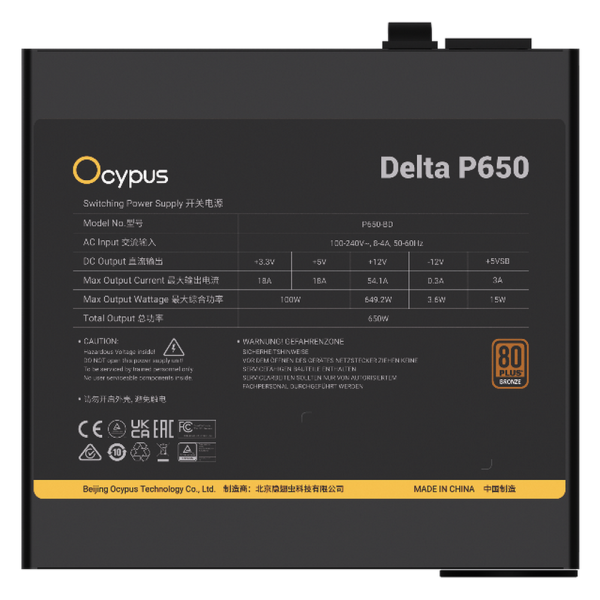 Блок питания PSU Ocypus Delta P650 [P650-BD] 650W / APFC / JP capasitors / 80+ Bronze