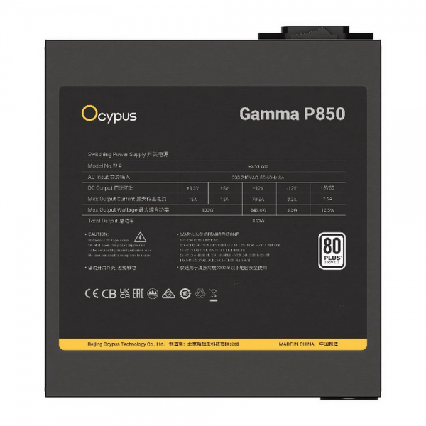 Блок питания PSU Ocypus Gamma P850 [P850-WD] 850W / APFC / TW capacitors / 80+