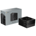 Блок питания PSU Ocypus Beta P700 [P700-ND] 700W / APFC / TW capacitors
