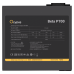 Блок питания PSU Ocypus Beta P700 [P700-ND] 700W / APFC / TW capacitors