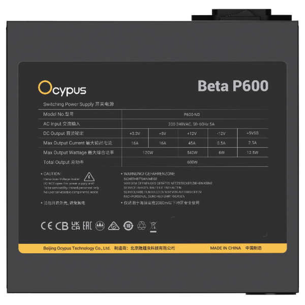 Блок питания PSU Ocypus Beta P600 [P600-ND] 600W / APFC / TW capacitors