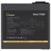 Блок питания PSU Ocypus Beta P600 [P600-ND] 600W / APFC / TW capacitors