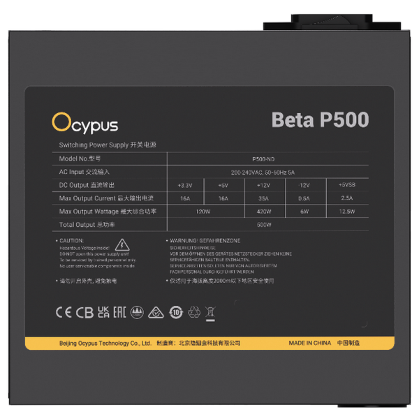 Блок питания PSU Ocypus Beta P500 [P500-ND] 500W / APFC / TW capacitors