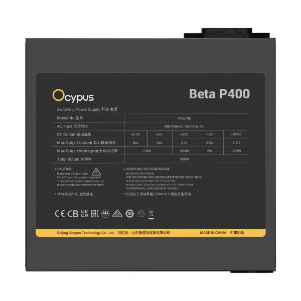 Блок питания PSU Ocypus Beta P400 [P400-ND] 400W / APFC / TW capacitors