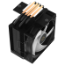 Вентилятор Cooler Ocypus Gamma A40 BK ARGB Black 200W/ All Intel/ AMD AM*/ Screws