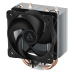 Вентилятор для процессора Arctic Freezer 8A s.AMD (ACFRE00161A)