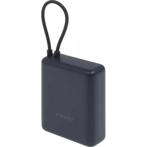 Внешний аккумулятор со встроенным кабелем Xiaomi 33W Power Bank 10000mAh (Integrated Cable) синий