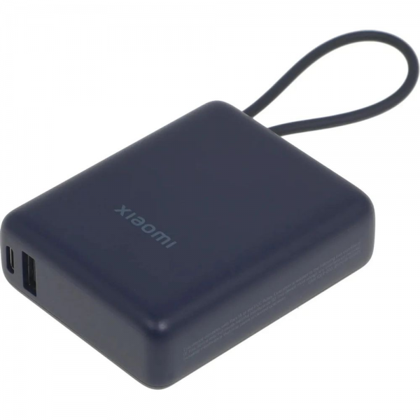 Внешний аккумулятор со встроенным кабелем Xiaomi 33W Power Bank 10000mAh (Integrated Cable) синий