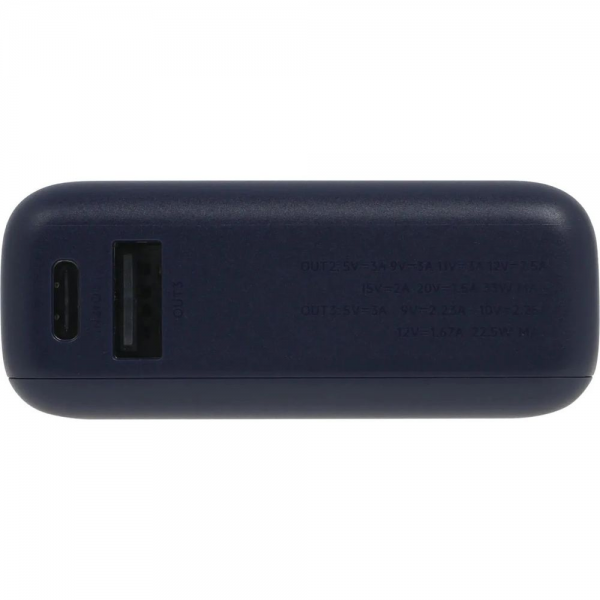 Внешний аккумулятор со встроенным кабелем Xiaomi 33W Power Bank 10000mAh (Integrated Cable) синий