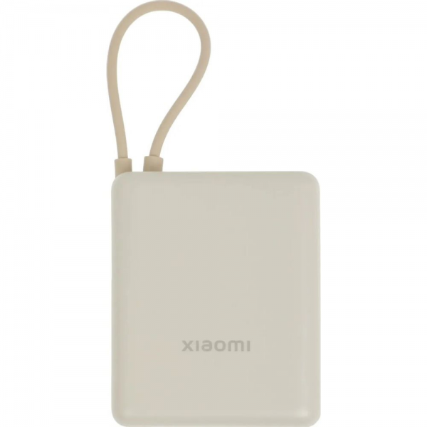 Внешний аккумулятор со встроенным кабелем Xiaomi 33W Power Bank 10000mAh (Integrated Cable) бежевый