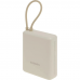 Внешний аккумулятор со встроенным кабелем Xiaomi 33W Power Bank 10000mAh (Integrated Cable) бежевый