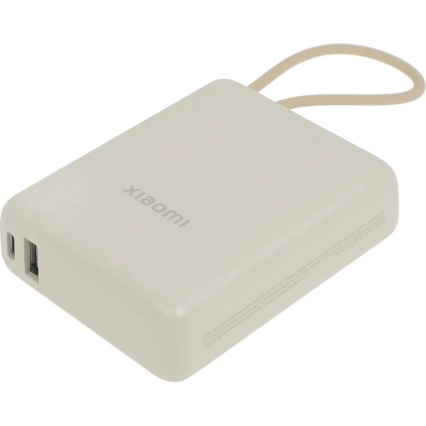Внешний аккумулятор со встроенным кабелем Xiaomi 33W Power Bank 10000mAh (Integrated Cable) бежевый