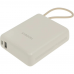 Внешний аккумулятор со встроенным кабелем Xiaomi 33W Power Bank 10000mAh (Integrated Cable) бежевый