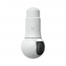 Камера видеонаблюдения Ubiquiti UniFi Protect Camera G6 PTZ White 4K (8MP), 30 к/с, 109,9°, Multi-TOPS AI Engine, IP66, ИК-подсветка до 30 м