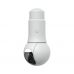 Камера видеонаблюдения Ubiquiti UniFi Protect Camera G6 PTZ White 4K (8MP), 30 к/с, 109,9°, Multi-TOPS AI Engine, IP66, ИК-подсветка до 30 м