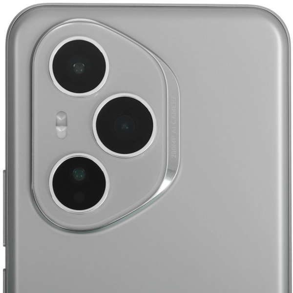 Смартфон HONOR 400 PRO 12+256Gb серый (5109BUTA)