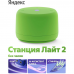 Яндекс Станция Лайт 2 с Алисой, без часов, 6Вт, зелёный ,YNDX-00028GRN