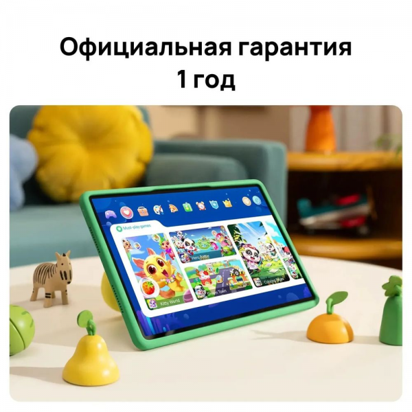 Планшет 11" HUAWEI MatePad SE 4+128Gb Wi-Fi серый