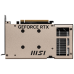Видеокарта MSI RTX5060 INSPIRE 2X OC 8GB GDDR7 128bit 3xDP HDMI 2FAN RTL