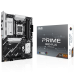 Материнская плата ASUS PRIME B850-PLUS AM5 ATX 4xDDR5 2xPCIEx16 3xM.2 USB-C DP HDMI 2.5GLAN