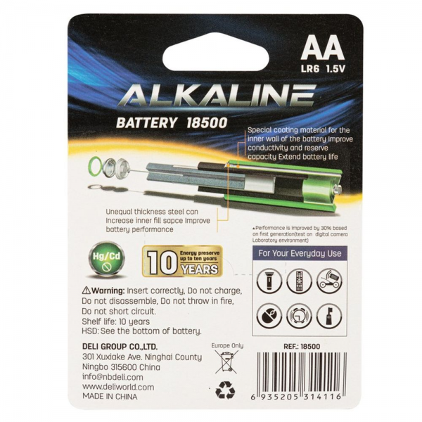 Батарейки Deli E18500 AA LR6 1.6V (2 шт) bp Bad Pack