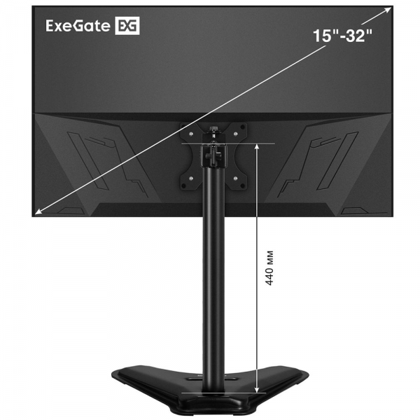 Кронштейн ExeGate EDM1-3210-11D Black (Настольная подставка/кронштейн для одного монитора 15"-32", VESA 75/100, макс. нагрузка 10 кг, наклон -45° / +45°, поворот -45° / +45°, регулировка высоты, портретный режим)