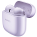 Наушники Huawei FreeBuds SE 2 фиолетовый