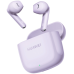 Наушники Huawei FreeBuds SE 2 фиолетовый