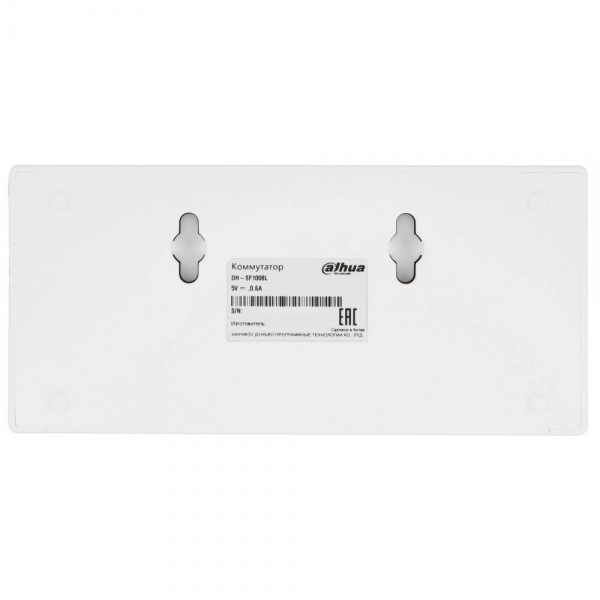 Коммутатор Dahua 8-port 10/100M RJ45 Non-PoE Switch, Plastic case