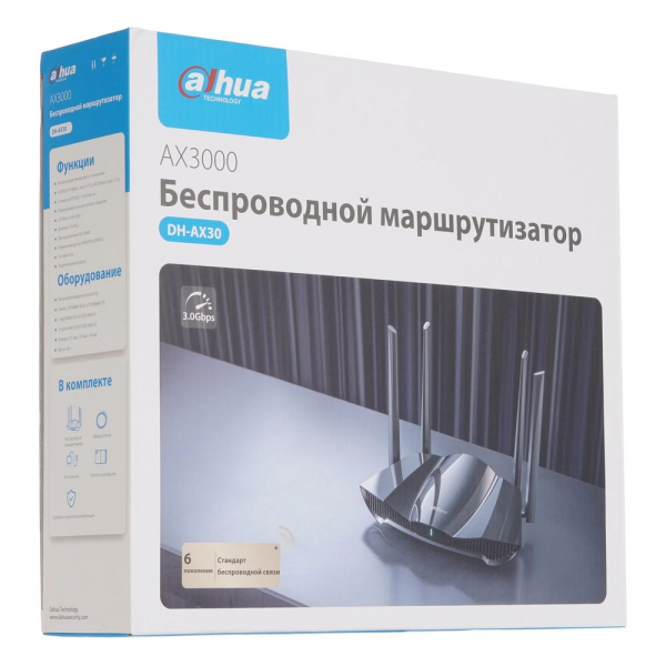 Маршрутизатор Dahua 11AX 3000Mbps Wireless Router