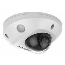 Камера видеонаблюдения Hikvision 2 Мп IP-камера Hikvision DS-2CD2523G2-IS(D) (2.8mm) со смарт-подсветкой до 30 м