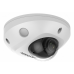 Камера видеонаблюдения Hikvision 2 Мп IP-камера Hikvision DS-2CD2523G2-IS(D) (2.8mm) со смарт-подсветкой до 30 м
