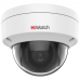 Камера видеонаблюдения Hiwatch 4 Мп уличная купольная IP-камера HiWatch DS-I402(D) (2.8mm)