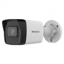 Камера видеонаблюдения HiWatch IPC-B040(B) (2.8mm)Уличная, Антивандальная, ИК-подсветка 30м