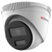 Камера видеонаблюдения Hiwatch 2 Мп IP-камера HiWatch IPC-T020(C) (2.8mm) для бюджетного видеонаблюдения