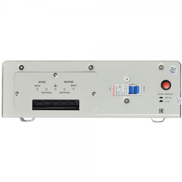 Стабилизатор напряжения PowerMan Bad Pack AVS 3000 S 3000 VA bp