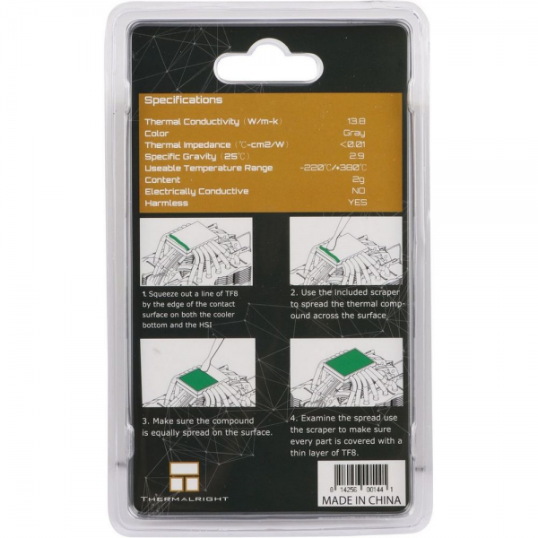Термопаста Thermal Grease Thermalright TF8 2g / blister+spatula