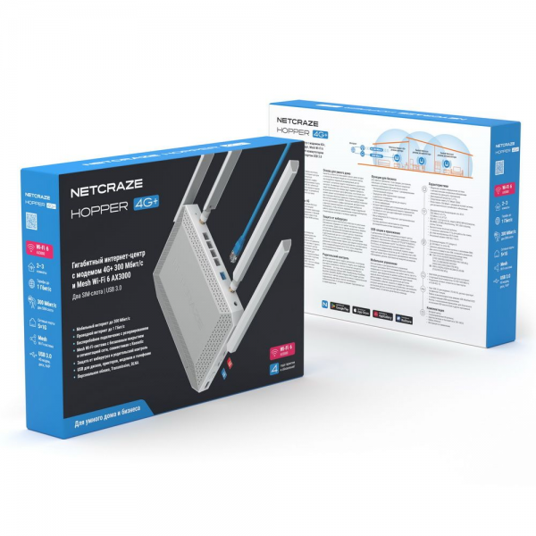 Маршрутизатор (Keenetic) Netcraze Hopper 4G+ (NC-2312) Гигабитный интернет-центр с модемом 4G+, двумя слотами для SIM-карт, Mesh Wi-Fi 6 AX3000, 5-портовым Smart-коммутатором и многофункциональным портом USB 3.0