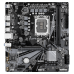 Материнская плата Gigabyte B760M H V2, RTL