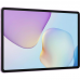 Планшет 11.5" HUAWEI MatePad 8+256Gb Wi-Fi PaperMatte фиолетовый (53014KBP) INBOX KEYBOARD