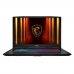 Ноутбук MSI Katana 17 HX B14WFK-275XRU Intel Core i5-14450HX/32Gb (2*16 D5)/SSD1Tb/RTX5060 8Gb (115W)/17.3"/IPS/FHD/1920x1080/144Hz/NoOS/RJ-45/Black/2.7kg