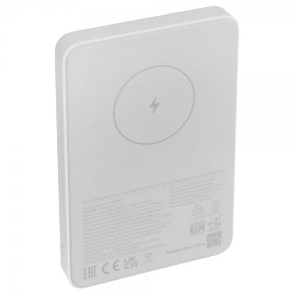 Внешний аккумулятор Xiaomi Magnetic Power Bank 5000mAh GL