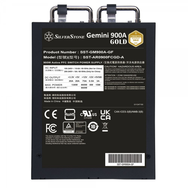 Блок питания ПК Silverstone SST-GM900A-GF