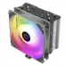 Вентилятор Cooler Thermalright Assassin King 120 SE ARGB/PWM/ all Intel/AMD/6mm*5/ Screws