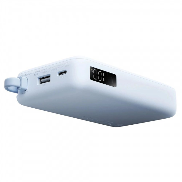 Внешний аккумулятор со встроенным кабелем Xiaomi 67W Power Bank 10000 (Integrated Cable) Ice Blue (BHR08NZGL)