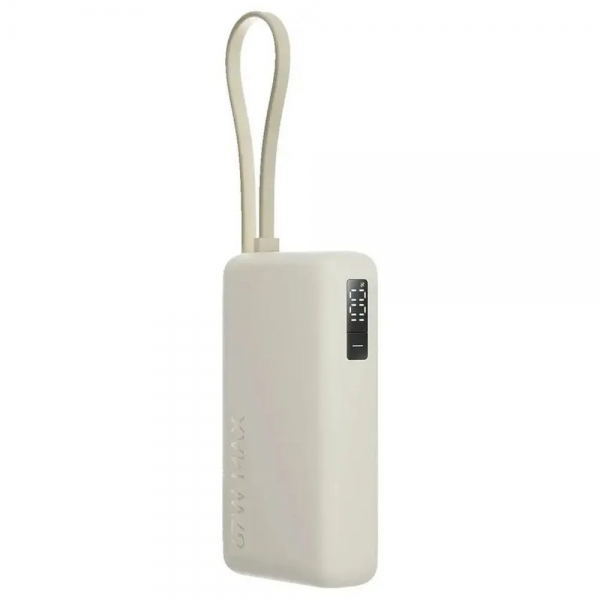 Внешний аккумулятор со встроенным кабелем Xiaomi 67W Power Bank 10000 (Integrated Cable) Tan (BHR08O0GL)