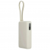 Внешний аккумулятор со встроенным кабелем Xiaomi 67W Power Bank 10000 (Integrated Cable) Tan (BHR08O0GL)