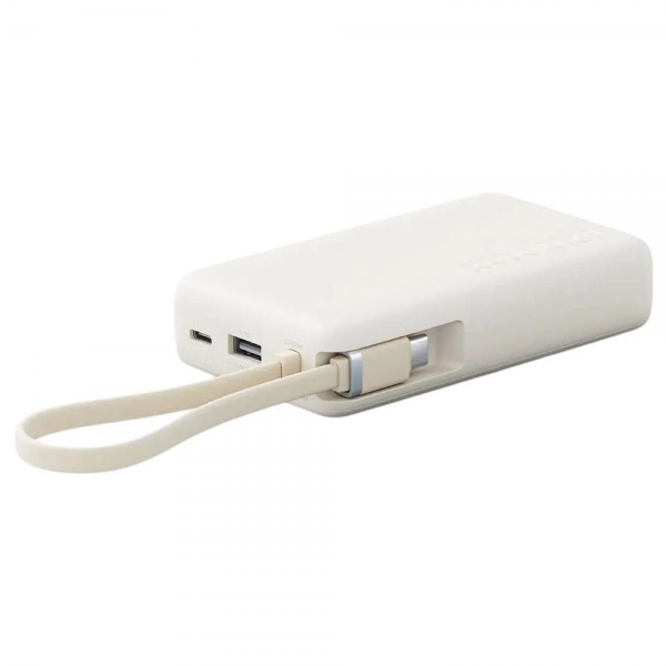 Внешний аккумулятор со встроенным кабелем Xiaomi 67W Power Bank 10000 (Integrated Cable) Tan (BHR08O0GL)