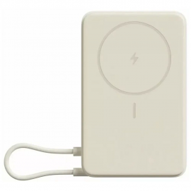 Внешний аккумулятор Xiaomi Magnetic Power Bank 10000 with Built-in Stand Beige (BHR08PBGL)